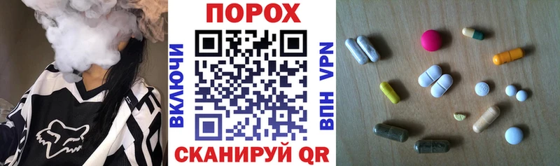 Амфетамин 97% Дагестанские Огни