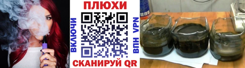 мега как зайти  Дагестанские Огни  ГАШ AMNESIA HAZE  закладки 