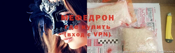 ECSTASY Данков