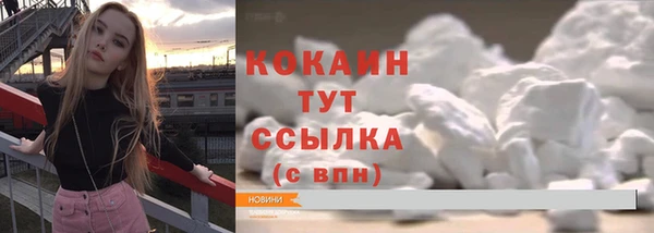a pvp Болохово