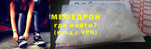 марки nbome Болотное