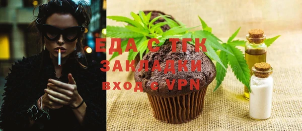 наркотики Верхний Тагил