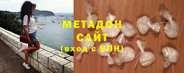 скорость Бородино