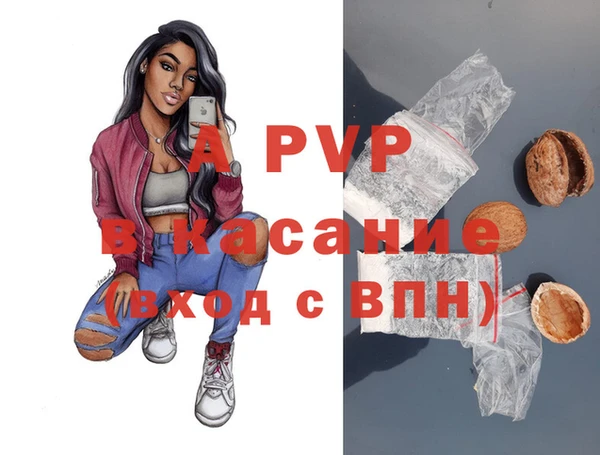 наркотики Верхний Тагил
