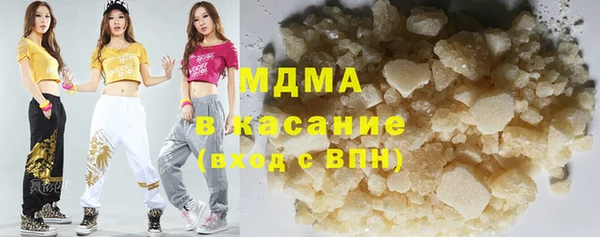 бошки Болхов