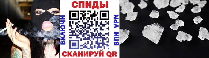 ОМГ ОМГ зеркало  Дагестанские Огни  МЕТАМФЕТАМИН витя 