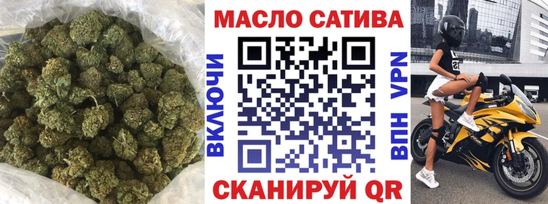 купить наркоту Дагестанские Огни Дистиллят ТГК Wax